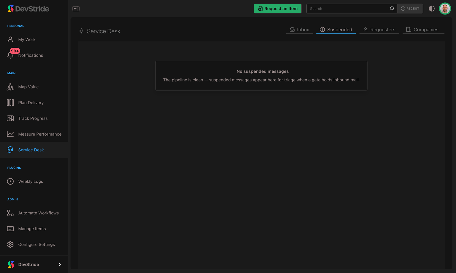 The Suspended tab. When no mail is held, it shows a clean empty state; held messages appear here with From, Subject, Reason, and Received columns for triage.